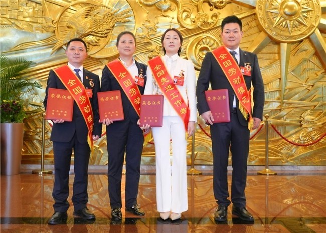 辣妹子“匠星”當(dāng)選全國(guó)勞模，譜寫(xiě)行業(yè)奮進(jìn)新章